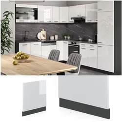 VICCO Küchenschrank Geschirrspülerblende 60 cm R-Line Anthrazit