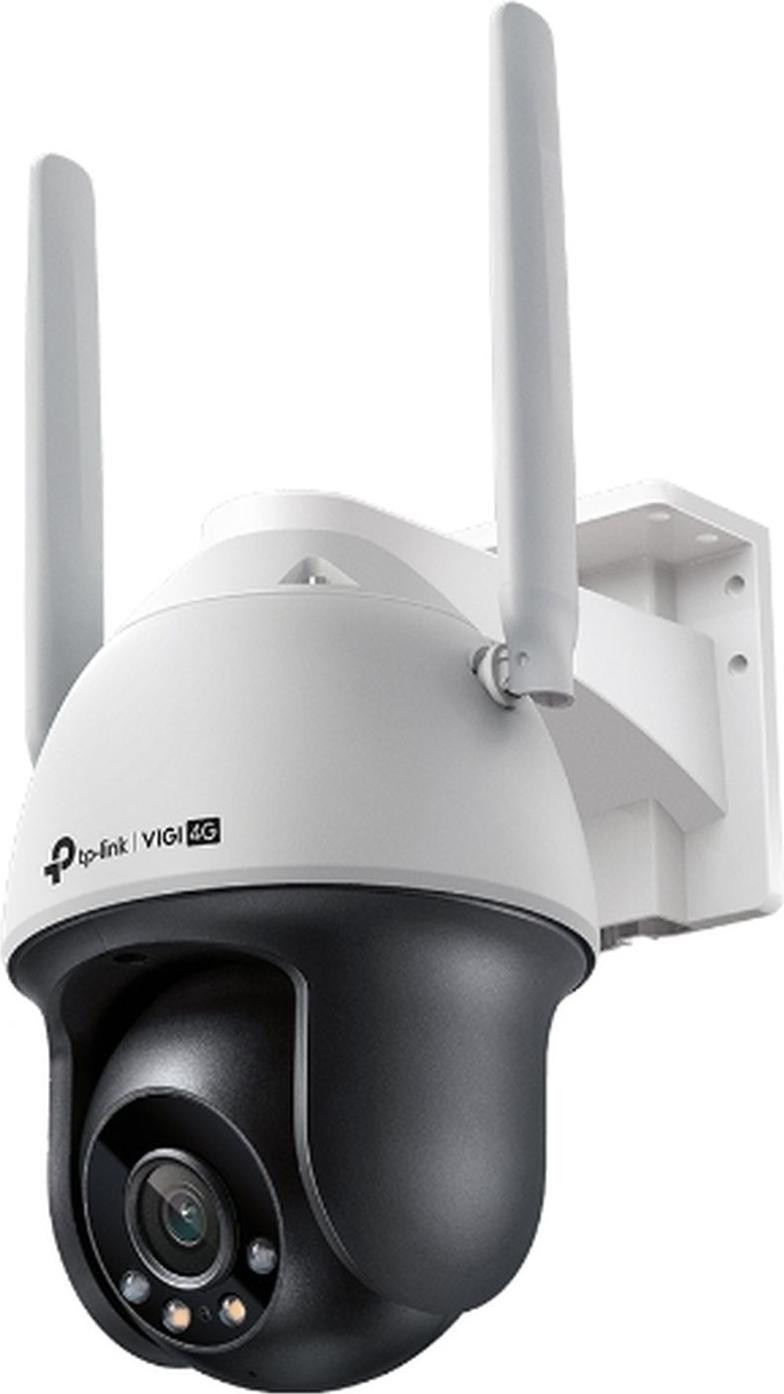 TP-Link VIGI C540-4G(4mm) Omada IP-camera, 4MP, 4G LTE, Full-color