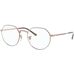 Brille Ray-Ban Vista 0RX6465 JACK 2943 Leicht Braun Gr. 51/20
