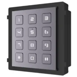 Hikvision Türöffner-Modul DS-KD-KP