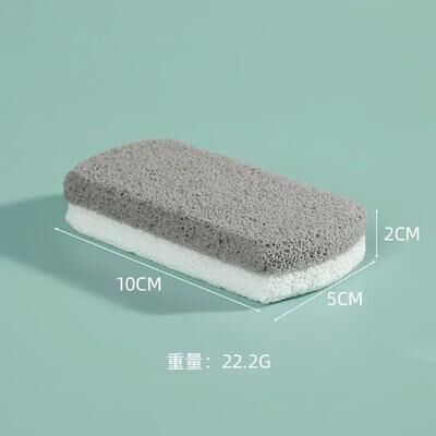 Uplift Treasures Double Sided Pumice Stone Foot File Callus Remover grey