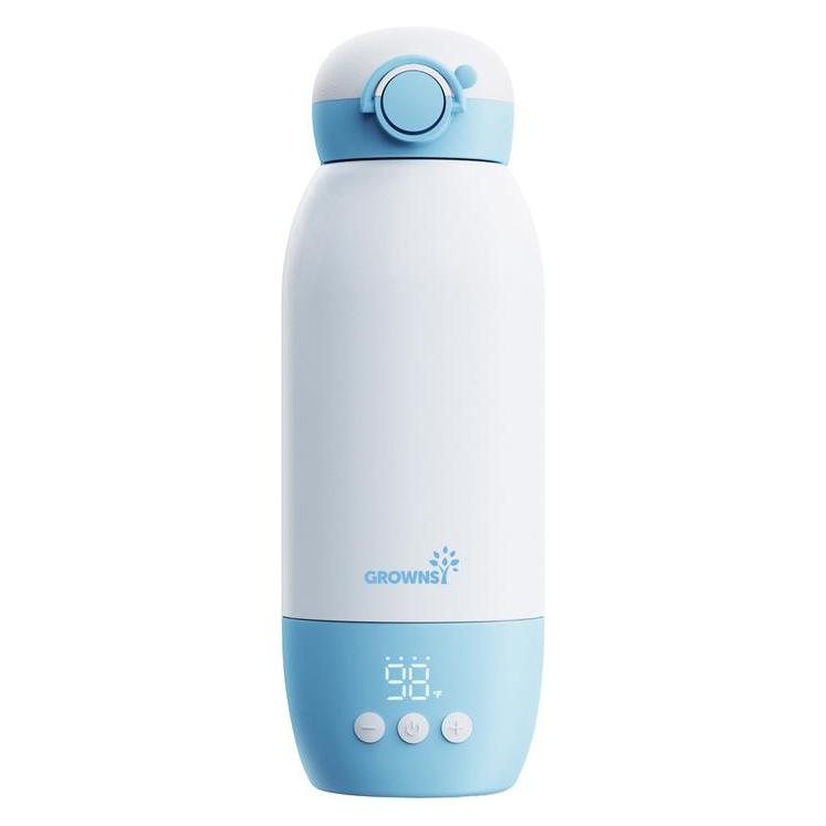 Grownsy portable milk warmer (T6grownsy)