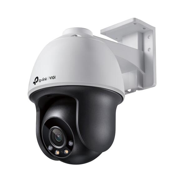 TP-Link VIGI C540 Netzwerk-Überwachungskamera für den Außenbereich mit 4 mm Objektiv VIGI C540(4mm)