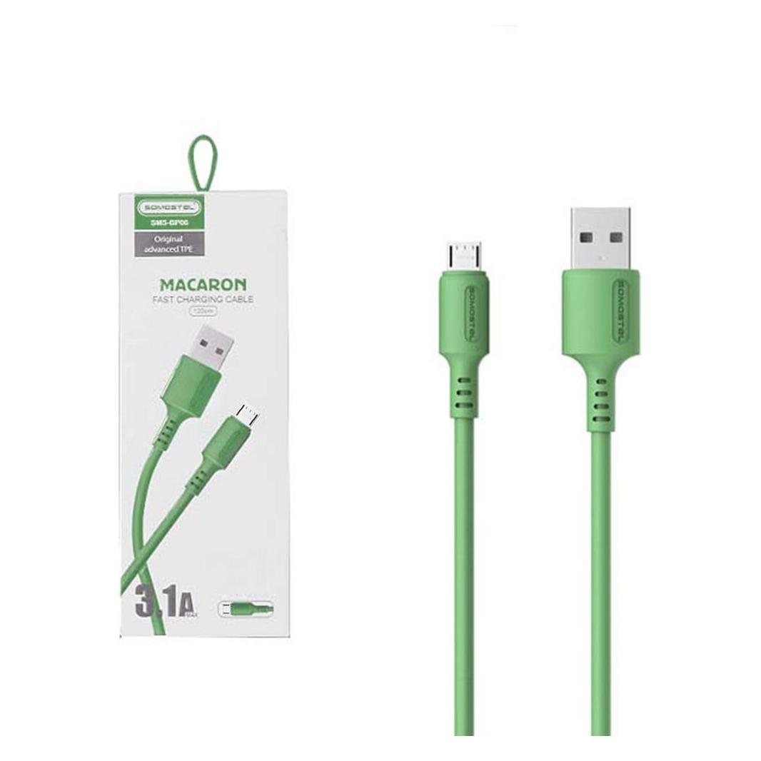 Somostel USB-KABEL MICRO 3A GRÜN 3100mAh SCHNELLLADEGERÄT 1,2M POWERLINE SMS-BP06 MACARON (1.20 m) (35547120)