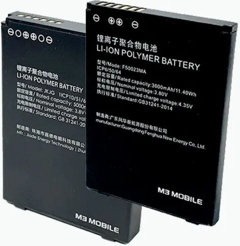 Extrabatteri till handdator, 5000 mAh, M3 Mobile SL20