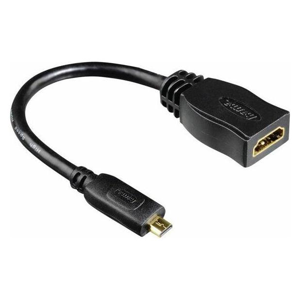 Hama HDMI-Kabeladapter (0.10 m) (00122236)