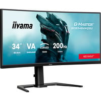 G-Master GCB3484WQSU-B2, Gaming-Monitor 86 cm (34 Zoll), schwarz, UWQHD, VA, Curved, Dual Mode, USB-Hub, 200Hz Panel