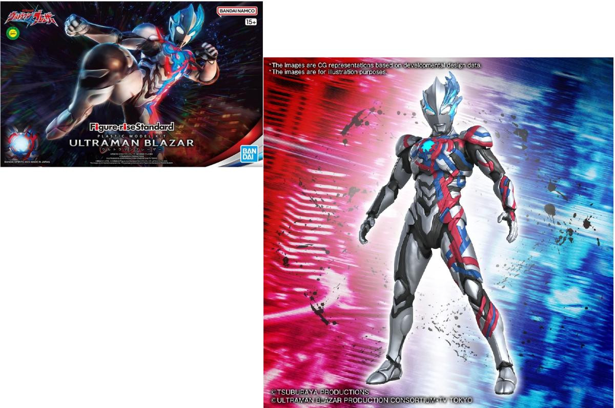 Ultraman Blazar Modelbouwpakket met Rise-figuur