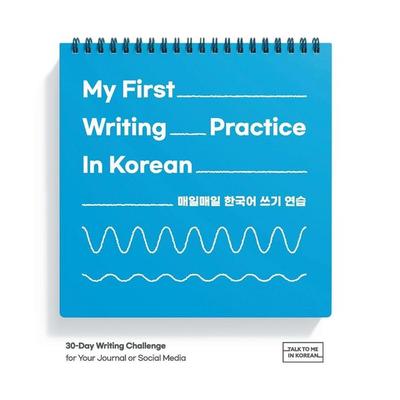 My First Writing Practice In Korean, Taschenbuch von Talk to Me in Korean, Longtail Books