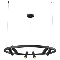 Pendelleuchte Satellite Schwarz max. 42 Watt