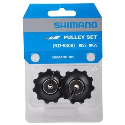 SHIMANO Schaltwerkröllchen Set 105 RD-5800 SS (kurz)