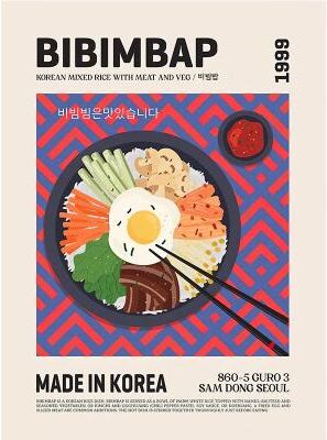 Inspire Essentials World Cuisine Food Wall Art Kitchen Canvas Poster Ramen Pizza Coffee Decor 20 50x70cm No Frame