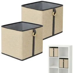 Relaxdays Aufbewahrungskorb Set aus Bambus Hellbraun,Schwarz