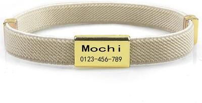 Inspire Essentials Personalized Engraved Cat Collar 8