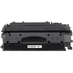 TONERDUMPING Toner ersetzt Canon 719H