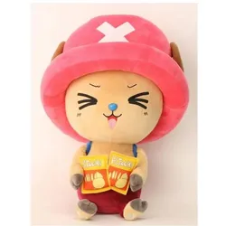 Sakami One Piece: Chopper (45 cm)