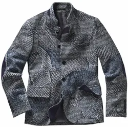 Sashiko-Strick-Janker - 52