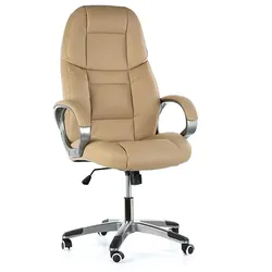Leder-Bürosessel KEVIN, beige