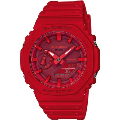 Chronograph CASIO G-SHOCK, rot (rot, rot), Armbanduhren, Herren, rot, Chronograph, Quarzuhr,Armbanduhr,Herrenuhr,digital, bis 20 bar wasserd.Resinarmband