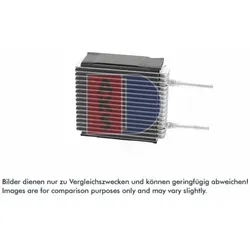 Verdampfer Klimaanlage AKS DASIS 821480N für Ford Fiesta IV Courier KA