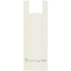 Greenuso MONOUSO - Hemdchenbeutel Tasche Home Compost "Classic" 30x60cm 14μm (2.000 Stück)
