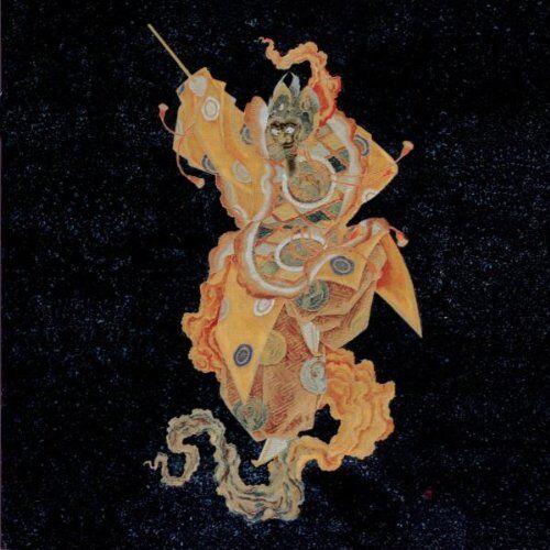 DJ Krush - The Message At The Depth - Preis vom 11.10.2026 03:10:56 h