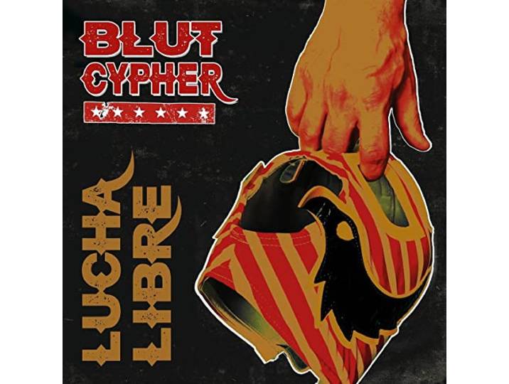 Lucha Libre (marbled)