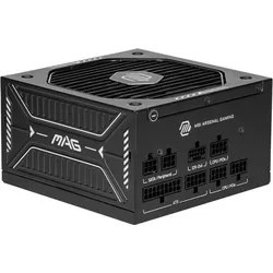 MSI MAG A650GLS PCIE5 | PC-Netzteil