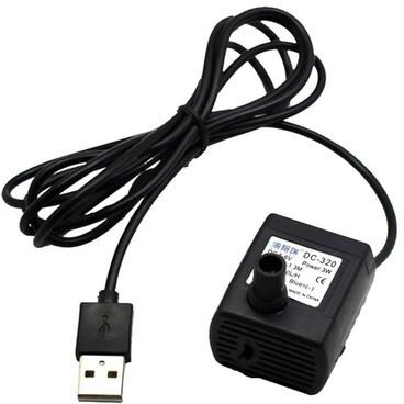 Uplifted Finds USB Pet Water Fountain Replacement Pump Ultra Quiet 5V black