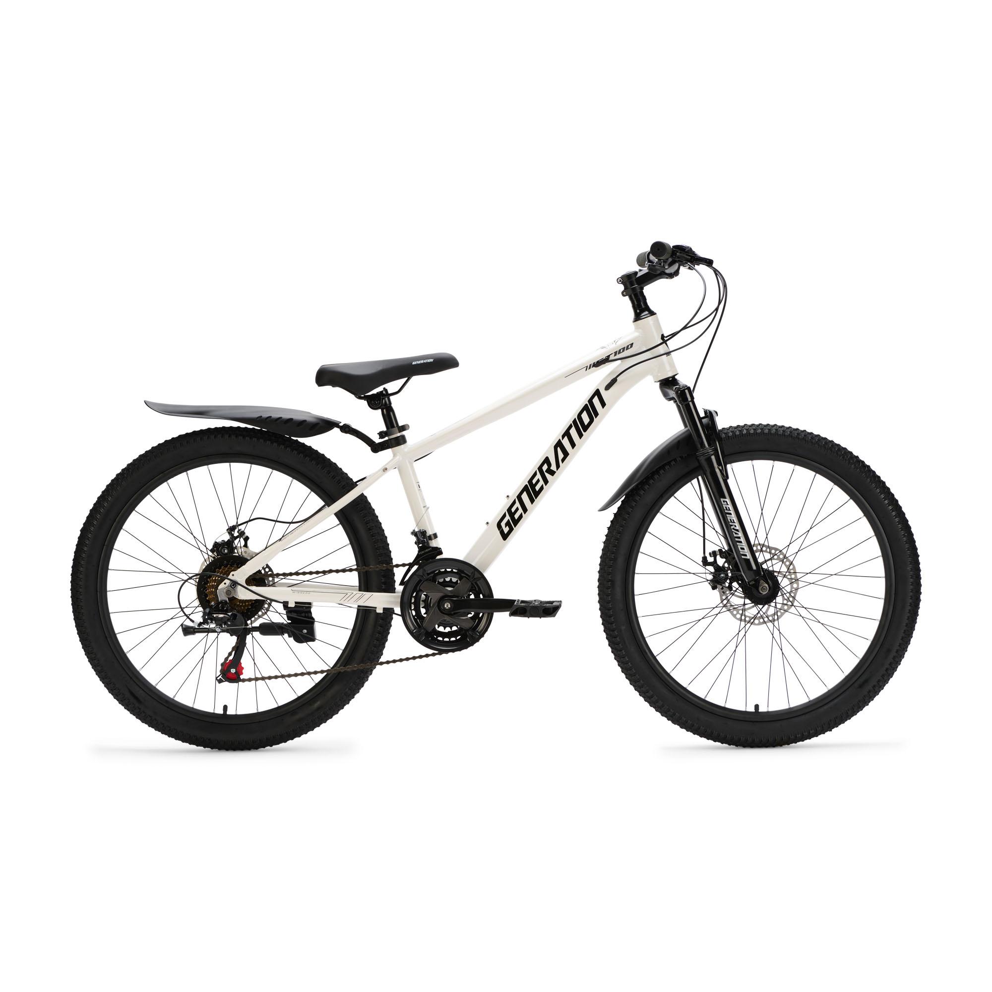 Generation GT100 24 Zoll Weiß - Kinderfahrrad mit Schutzblechen