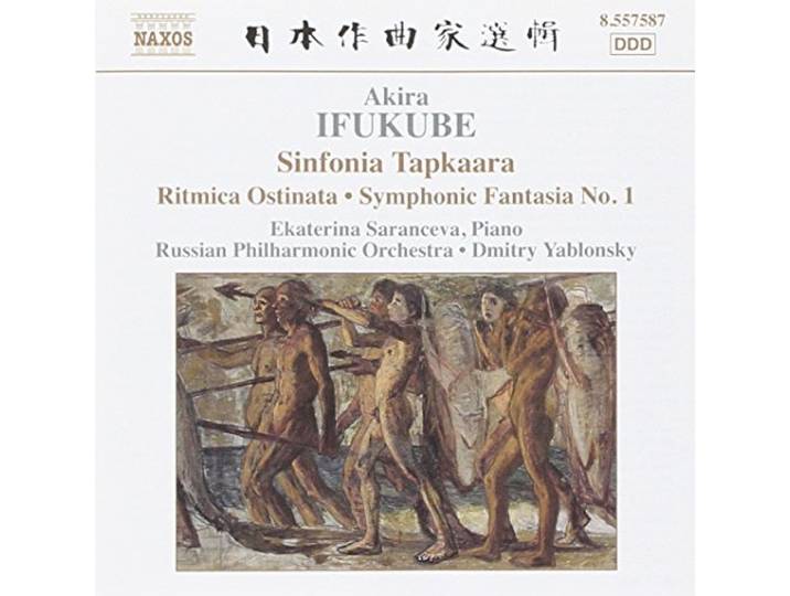 Russian Philh. Orchestra - Sinfonia Tapkaara/Ritmica Original Soundtrackinata