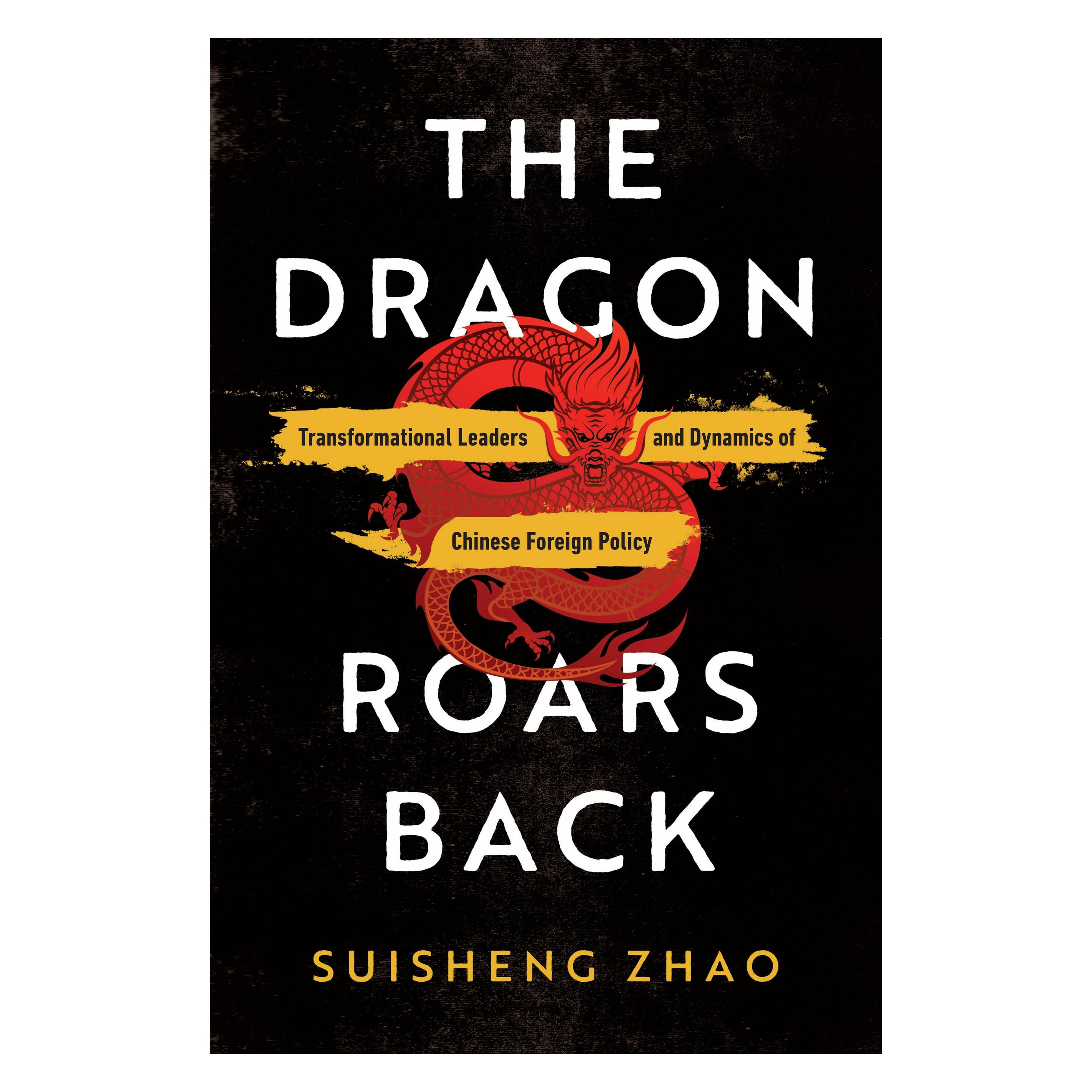 Stanford Univ Pr The Dragon Roars Back (Englisch, Suisheng Zhao) (45953744)