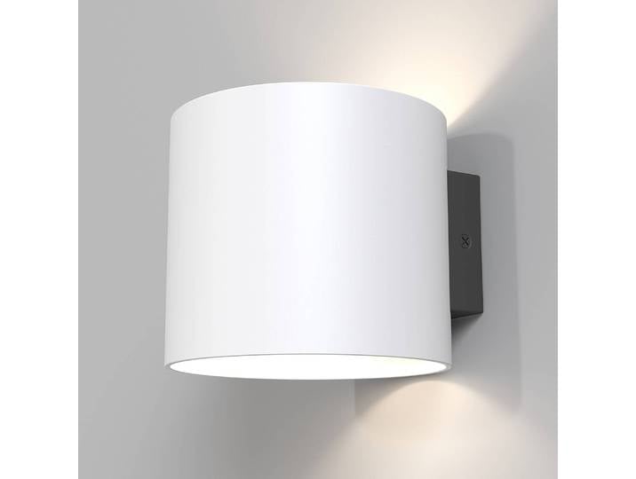 Applique murale Rond Ø 10cm Blanc/Blanc Aluminium G9