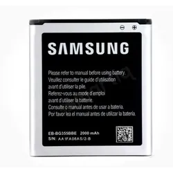 Akku Original Samsung EB-BG355BBE für Galaxy Core LTE G386, Galaxy Core 2 G355H