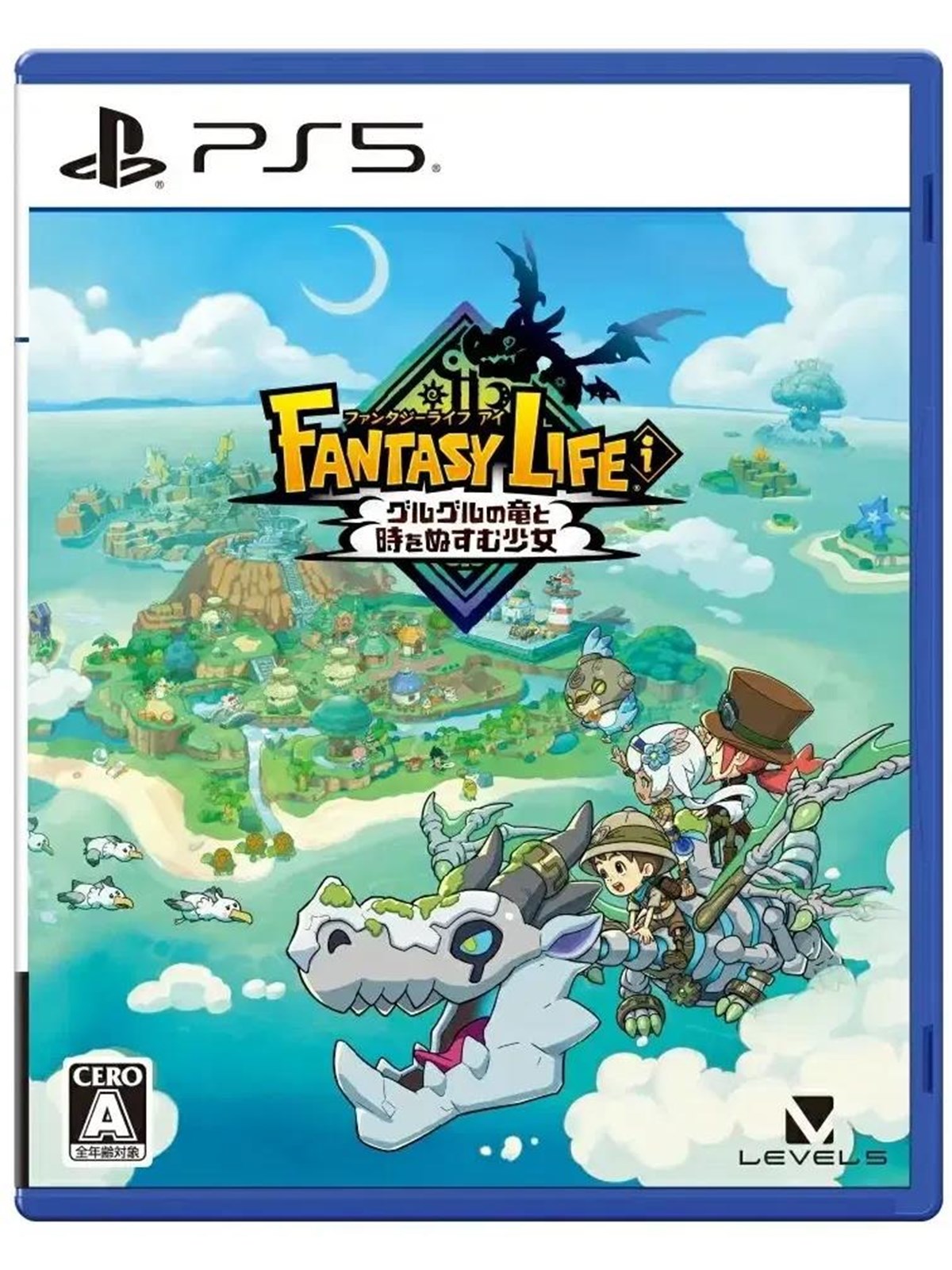 Fantasy Life i: The Girl Who Steals Time - Sony PlayStation 5 - Action/Abenteuer - PEGI Unknown