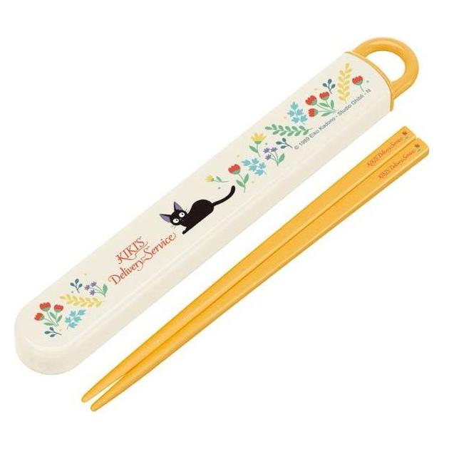 Skater Kikis kleiner Lieferservice - Jiji Orange (SKATER-56465)