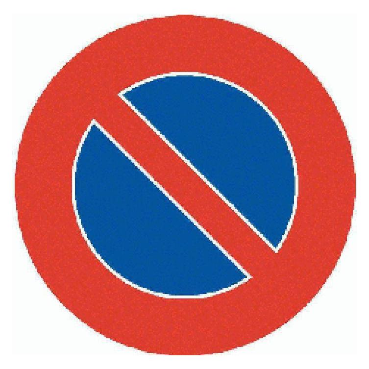 BRW Signaltafel (16270727)