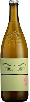 """Niepoort Nat Cool Vinho Verde Branco (1 Liter) 2024 White Wine - Portugal"""