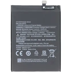 AccuCell Ersatzakku für Xiaomi Redmi Note 6, Note 8, Li-Polymer Akku, 3,85V, 3900mAh, 15Wh, built-in, ohne Werkzeug