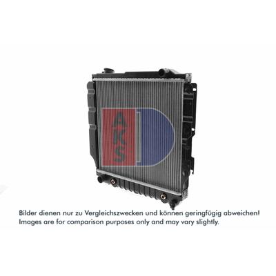 AKS DASIS Kühler, Motorkühlung 520032N