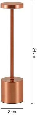 Uplift Picks Nordic Rechargeable Cordless Table Lamp With Touch Adjustable Ambient Lighting Control bronze
