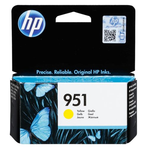 HP CN052AE  Tintenpatrone yellow No. 951