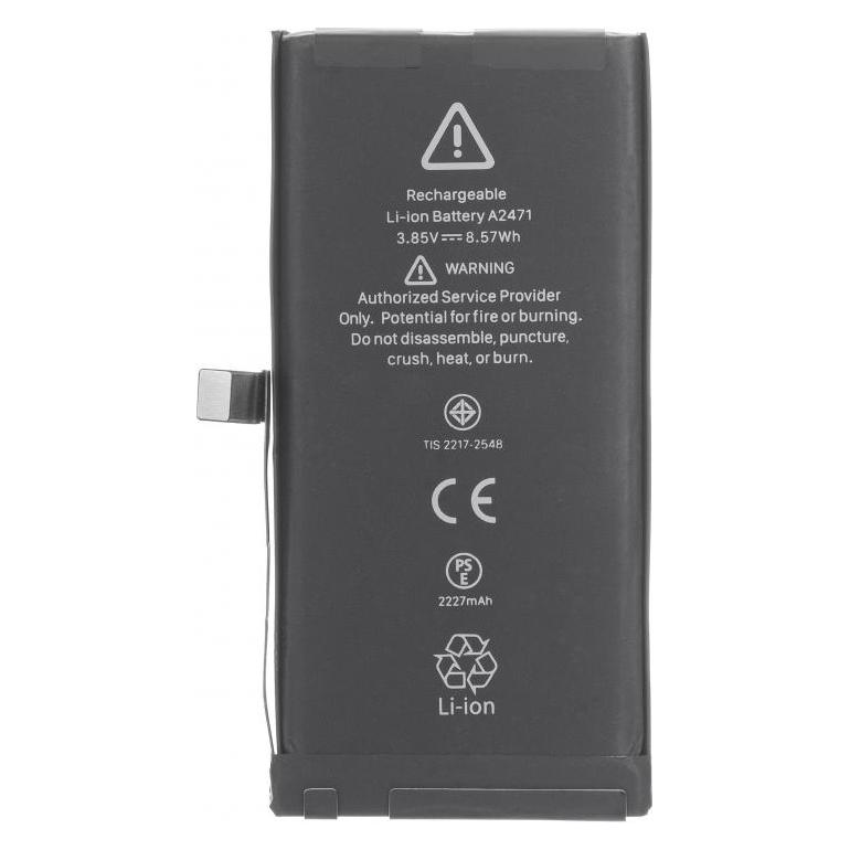 Aftermarket Akku für iPhone 12 mini, 2227mAh Capacity (58016613)