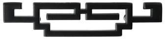"Utopia Alley Steffi Pull Handle -Deco Cabinet Black Drop Pull Handles, 2.5"" Center to Center"