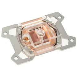 Watercool Heatkiller IV Basic AMD - Acryl, CPU Wasserkühler, Silber