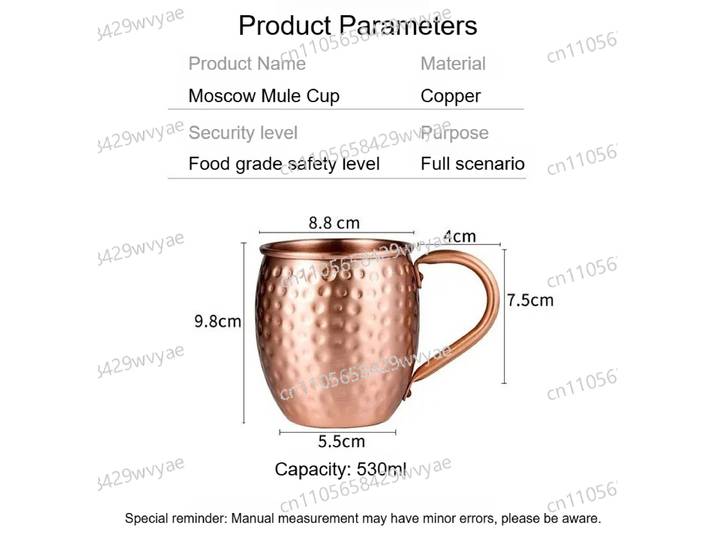 Gobelet en cuivre pur à 100 % de 530 ml, gobelet à cocktail, gobelet en cuivre pur pour restaurant, bar, boissons froides