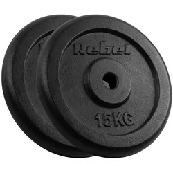 Rebel, Hantelscheiben, (2 x 15 kg)