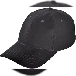 Job-Kleidung JOB Basecap BILL Schwarz 100% Baumwolle Verstellbar
