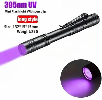 Uplifted Finds 395nm UV Ultraviolet Mini Pen Light Pro Inspector long 1 Pc