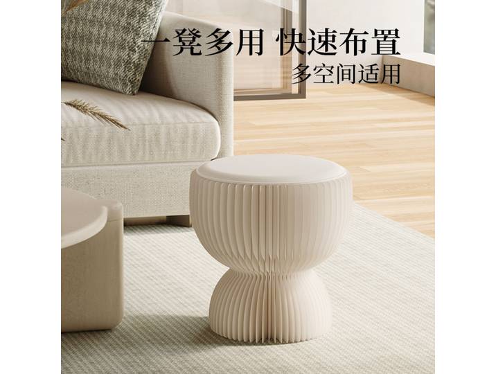 Tabouret pliant pour changement de chaussures de maison, petit tabouret, table basse décontractée, design de maison, canapé paresseux lotus